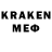 LSD-25 экстази кислота M0R3gOfF