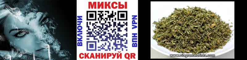 БУТИРАТ BDO  как найти закладки  Сунжа 