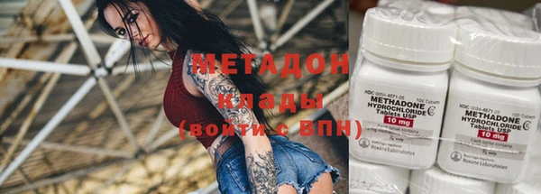 spice Арсеньев