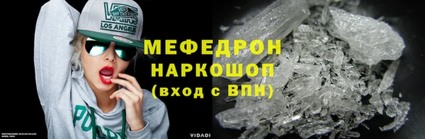 ECSTASY Аркадак
