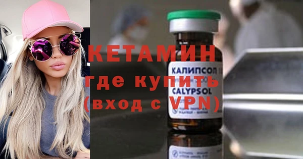 ECSTASY Аркадак