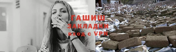 spice Арсеньев