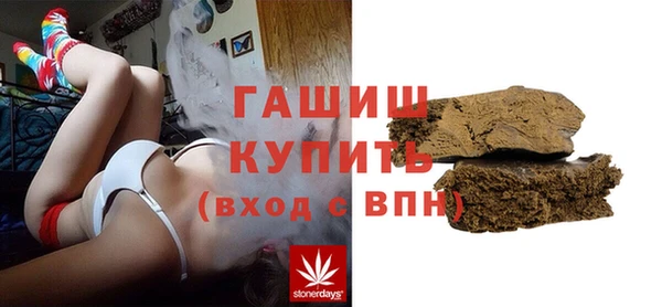 ECSTASY Аркадак