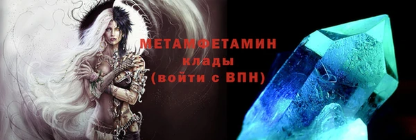 ECSTASY Аркадак