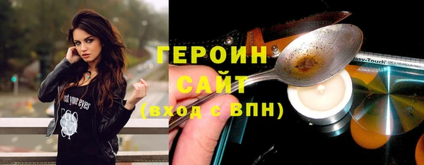 ECSTASY Аркадак
