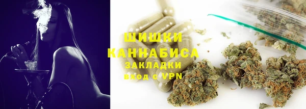 COCAINE Армянск