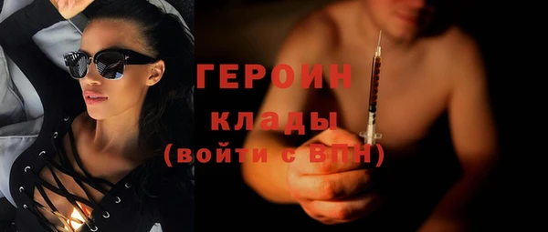 кокаин колумбия Россошь