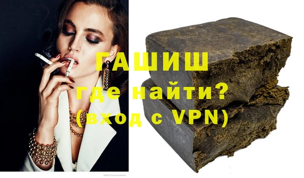 spice Арсеньев