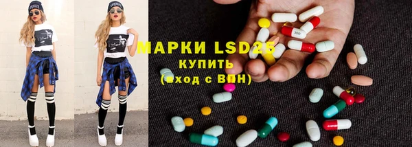 COCAINE Армянск