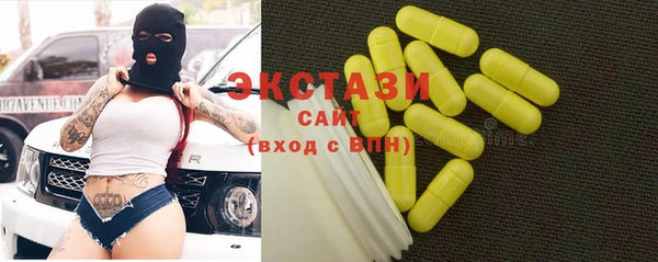 spice Арсеньев