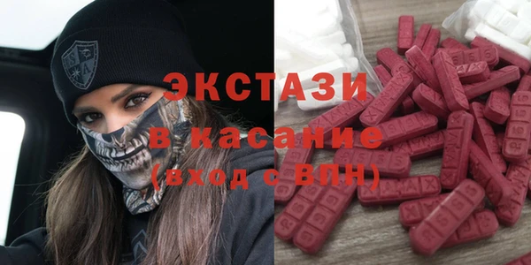 spice Арсеньев