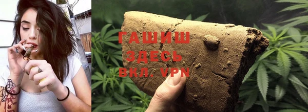 spice Арсеньев