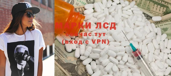 spice Арсеньев