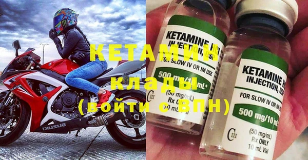 COCAINE Армянск