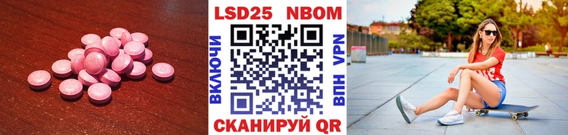 наркота  Сунжа  LSD-25 экстази ecstasy 