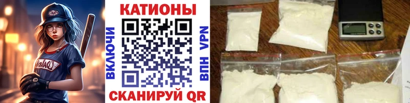 МЯУ-МЯУ VHQ закладки Сунжа