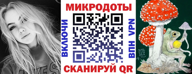 ОМГ ОМГ сайт  Сунжа  Псилоцибиновые грибы Psilocybe 